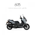 nuovo YAMAHA X MAX 300