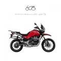 nuovo MOTO GUZZI Altro