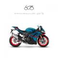 nuovo APRILIA RSV4