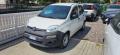 usato FIAT Panda