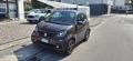 usato SMART ForTwo