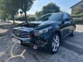 usato INFINITI QX70