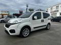 usato FIAT Qubo