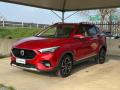 usato MG ZS