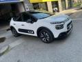usato CITROEN C3