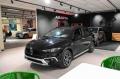 Km 0 FIAT Tipo