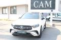 usato MERCEDES GLC 220