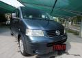 usato VOLKSWAGEN Multivan