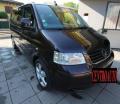 usato VOLKSWAGEN Multivan