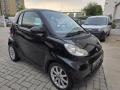 usato SMART ForTwo