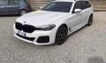 usato BMW 520