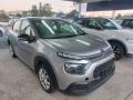 usato CITROEN C3