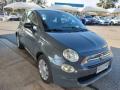 usato FIAT 500