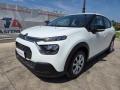 usato CITROEN C3