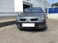 usato RENAULT Clio