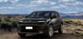 Km 0 JEEP Avenger