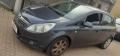 usato OPEL Corsa