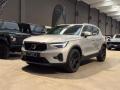 usato VOLVO XC40