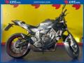 usato YAMAHA MT 07