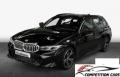 usato BMW 318