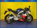 usato APRILIA RS 660