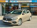 usato FIAT Tipo
