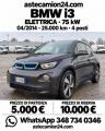 usato BMW i3