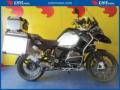 usato BMW R 1200 GS Adventure