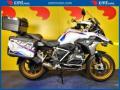 usato BMW R 1250 GS