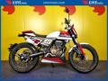 nuovo F.B. MONDIAL Flat 125