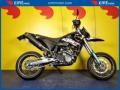 usato KTM LC4 640 SM