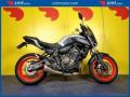 usato YAMAHA MT 07