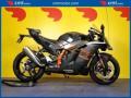 nuovo KTM Altro