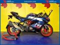 nuovo TVS RR 310