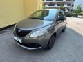 usato LANCIA Ypsilon