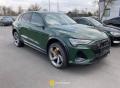 usato AUDI e tron