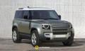 nuovo LAND ROVER Defender