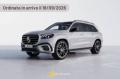 nuovo MERCEDES Maybach EQS SUV