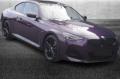 usato BMW 230