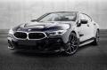 usato BMW M850
