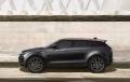 nuovo LAND ROVER Altro