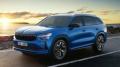 nuovo SKODA Kodiaq