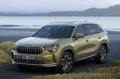nuovo SKODA Kodiaq