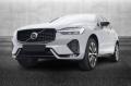 usato VOLVO XC60