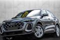 usato AUDI Q5