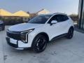 nuovo KIA Sportage
