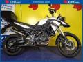 usato BMW F 800 GS