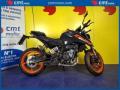 usato KTM 125 Duke