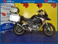 usato BENELLI TRK 251