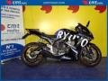 usato SUZUKI GSX R 750